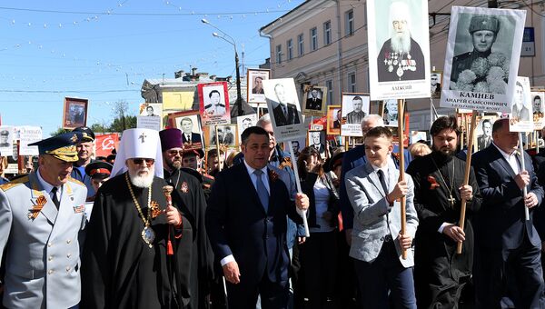 В шествии бессмертного полка приняли участие