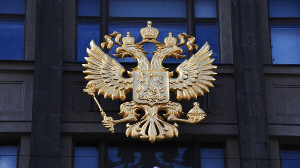 Герб на России