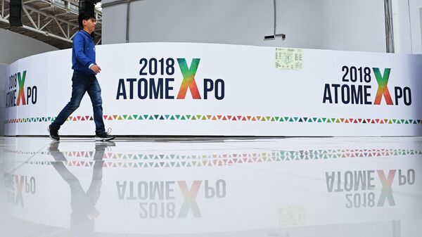 Международный форум Атомэкспо 2018 Международный форум Атомэкспо 2018