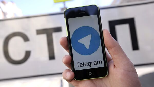 Блокировка мессенджера Telegram в России. Архивное фото