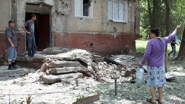 Ситуация в Донбассе. Архивное фото Ситуация в Донбассе. Архивное фото