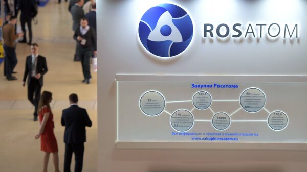 Стенд Государственной корпорации по атомной энергии Росатом Стенд Государственной корпорации по атомной энергии Росатом