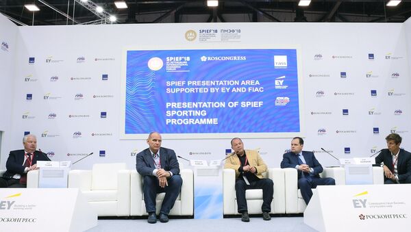 Мероприятия в рамках ПМЭФ-2018 Мероприятия в рамках ПМЭФ-2018