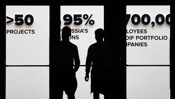 Посетители на Петербургском международном экономическом форуме 2018 в Санкт-Петербурге Посетители на Петербургском международном экономическом форуме 2018 в Санкт-Петербурге