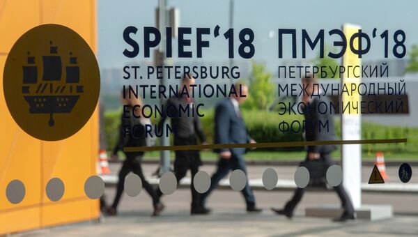 Участники Петербургского международного экономического форума. 24 мая 2018 Участники Петербургского международного экономического форума. 24 мая 2018