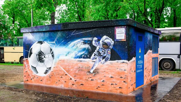 Космический футбол Россия Космический футбол Россия