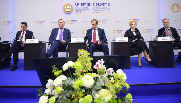 Петербургский международный экономический форум. День первый Петербургский международный экономический форум. День первый