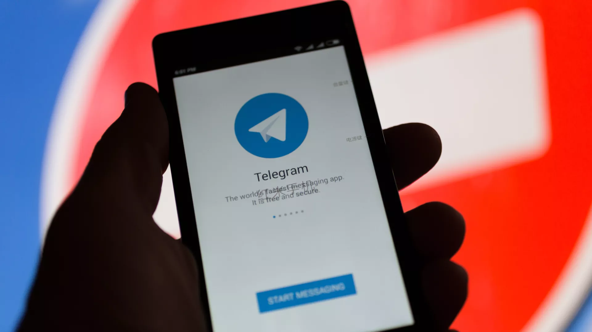 Лого на месинджър на Telegram Лого на месинджър на Telegram - РИА Новости, 1920, 12.01.2021