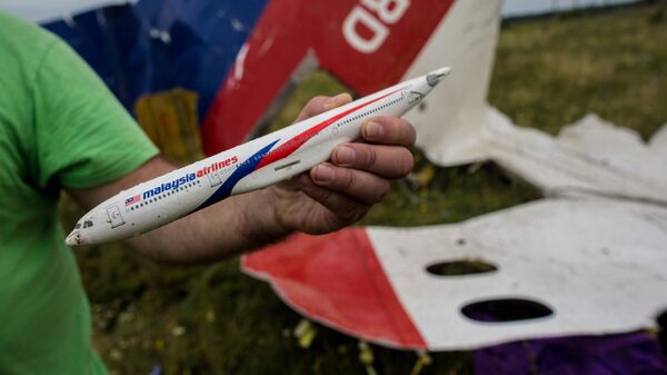 Эксперты обвинили СБУ в искажении аудиозаписей по делу MH17