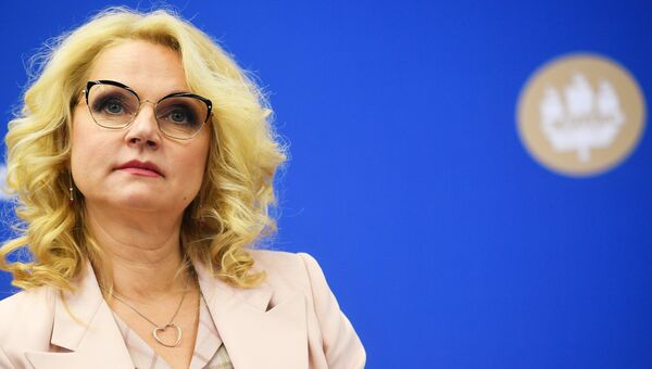 Заместитель Председателя Правительства Российской Федерации Татьяна Голикова на Петербургском международном экономическом форуме. 25 мая 2018 Заместитель Председателя Правительства Российской Федерации Татьяна Голикова на Петербургском международном экономическом форуме. 25 мая 2018