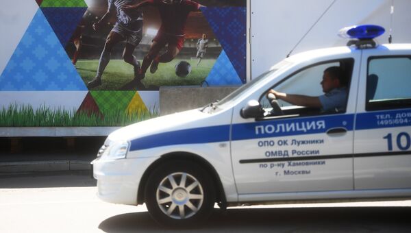 Сотрудники правоохранительных органов во время подготовки к чемпионату мира по футболу 2018 в Москве. Сотрудники правоохранительных органов во время подготовки к чемпионату мира по футболу 2018 в Москве.
