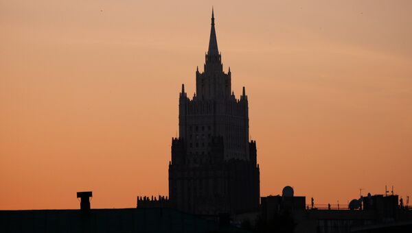 Здание министерства иностранных дел РФ Здание министерства иностранных дел РФ