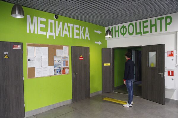 Холл корпуса Вожатый МДЦ Артек Холл корпуса Вожатый МДЦ Артек