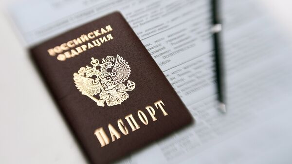 Заявления жителей Донбасса на гражданство будут принимать в ДНР и ЛНР