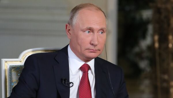 Владимир Путин Владимир Путин
