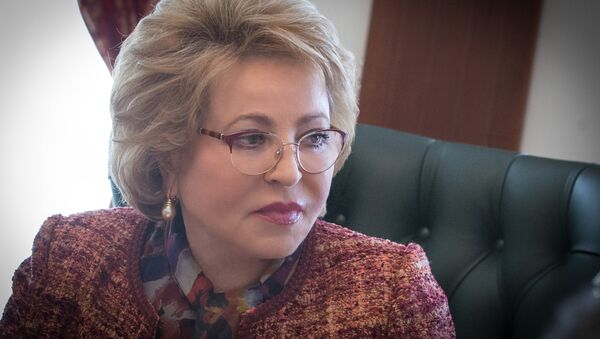 Председатель Совета Федерации РФ Валентина Матвиенко. Архивное фото Председатель Совета Федерации РФ Валентина Матвиенко. Архивное фото