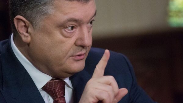 Президент Украины Петр Порошенко Президент Украины Петр Порошенко
