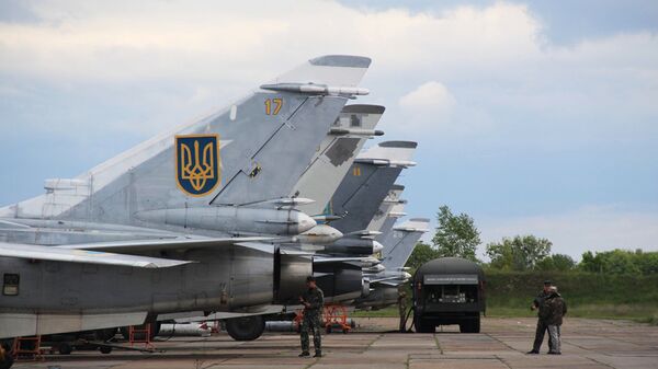 Самолеты Су-24МР и Су-24М украинских ВВС Самолеты Су-24МР и Су-24М украинских ВВС