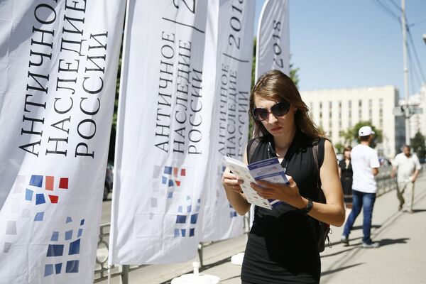 Фестиваль Античное наследие России на Кубани Фестиваль Античное наследие России на Кубани
