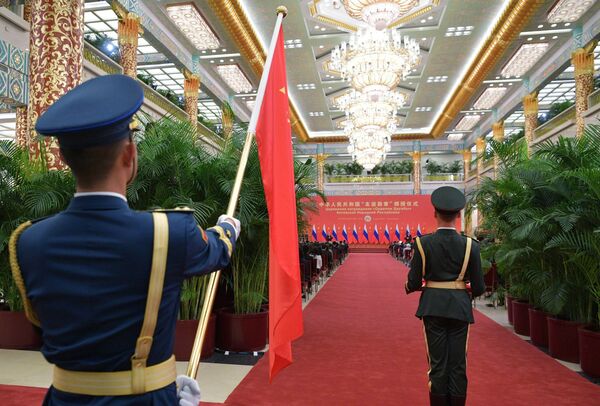 Церемония вручения президенту РФ Владимиру Путину ордена Дружбы КНР Церемония вручения президенту РФ Владимиру Путину ордена Дружбы КНР