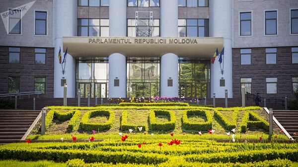Здание парламента Молдавии Здание парламента Молдавии