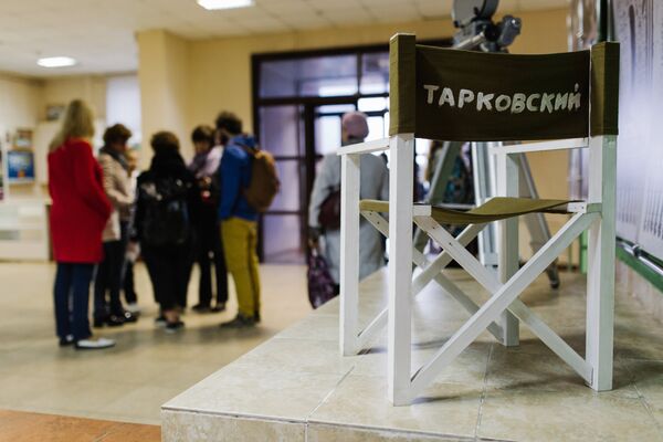 Открытие ХII Международного кинофестиваля имени А. Тарковского Зеркало Открытие ХII Международного кинофестиваля имени А. Тарковского Зеркало