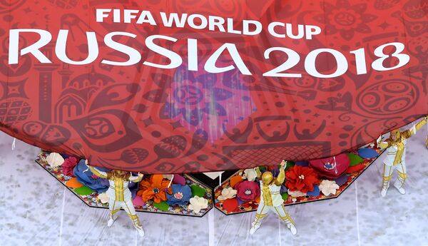 Церемония открытия ЧМ-2018 по футболу Церемония открытия ЧМ-2018 по футболу