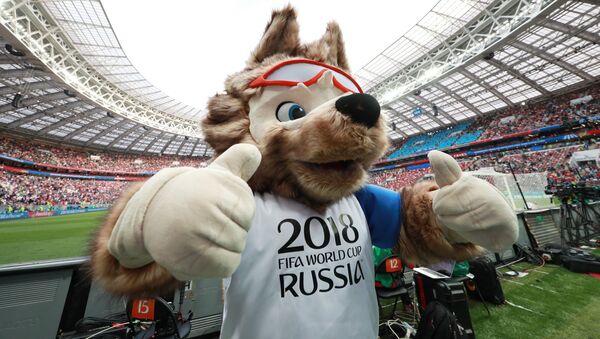 Официальный талисман чемпионата мира по футболу ФИФА-2018 волк Забивака Официальный талисман чемпионата мира по футболу ФИФА-2018 волк Забивака
