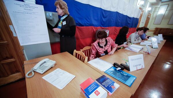 Члены комиссии готовятся к выборам губернатора Московской области. Архивное фото Члены комиссии готовятся к выборам губернатора Московской области. Архивное фото