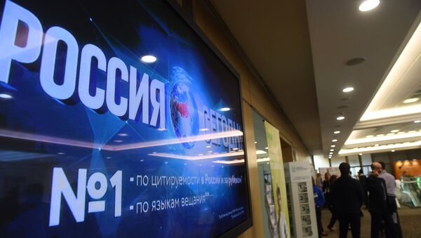 Во время конференции Цифровая трансформация: интеллектуальная собственность и блокчейн-технологии в Москве Во время конференции Цифровая трансформация: интеллектуальная собственность и блокчейн-технологии в Москве