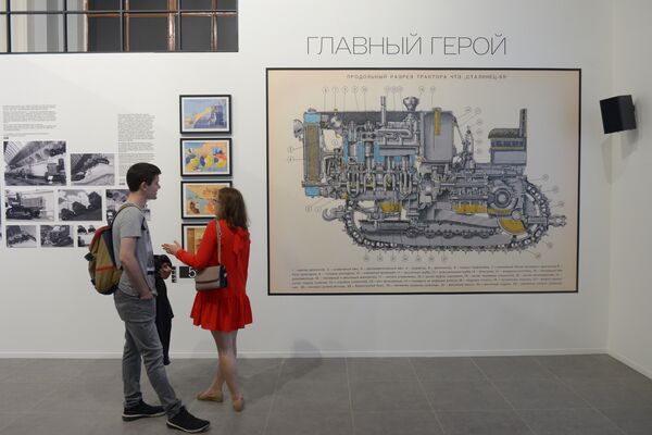 Открытие выставки Между небом и землей на ВДНХ Открытие выставки Между небом и землей на ВДНХ