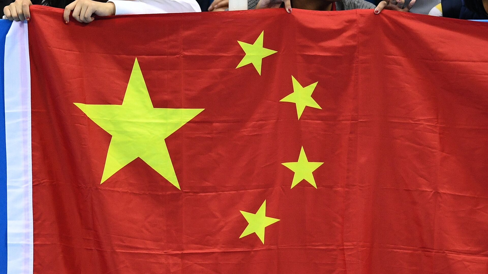 Как выглядит китайский флаг фото