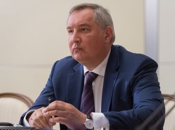 Дмитрий Рогозин Дмитрий Рогозин