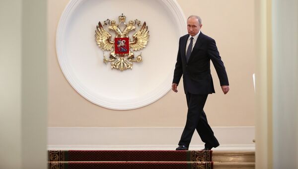 Владимир Путин Владимир Путин