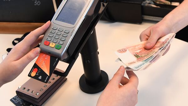 Расчет за заказ в кафе через терминал оплаты банковскими картами