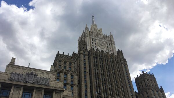 Здание МИД РФ. Архивное фото Здание МИД РФ. Архивное фото
