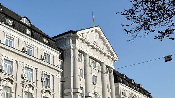 Здание Службы безопасности Украины в Киеве. Архивное фото Здание Службы безопасности Украины в Киеве. Архивное фото