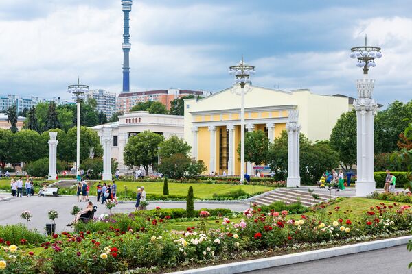 ВДНХ ВДНХ