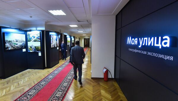 Открытие выставки, посвященной городской программе благоустройства Моя улица, в здании Госдумы. 10 июля 2018 Открытие выставки, посвященной городской программе благоустройства Моя улица, в здании Госдумы. 10 июля 2018