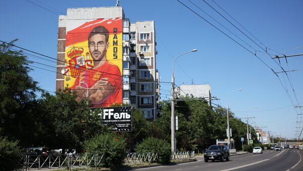Граффити с изображением испанского футболиста Серхио Рамоса на стене дома в Краснодаре Граффити с изображением испанского футболиста Серхио Рамоса на стене дома в Краснодаре