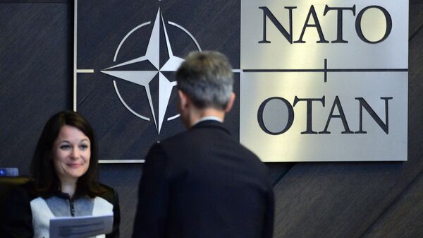 Штаб-квартира НАТО Штаб-квартира НАТО