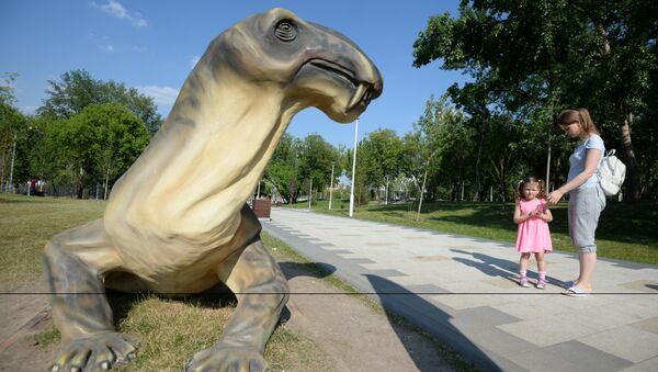 Академический парк в Москве Академический парк в Москве