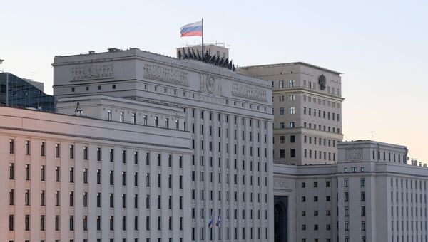 Здание министерства обороны РФ. Архивное фото Здание министерства обороны РФ. Архивное фото