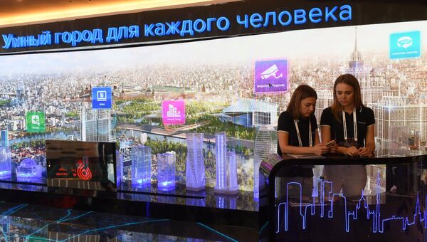 Участницы Московского урбанистического форума в парке Зарядье в Москве Участницы Московского урбанистического форума в парке Зарядье в Москве