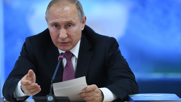Президент РФ Владимир Путин. Архивное фото Президент РФ Владимир Путин. Архивное фото