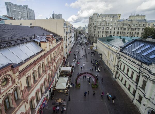 Москва в преддверии Дня города Москва в преддверии Дня города