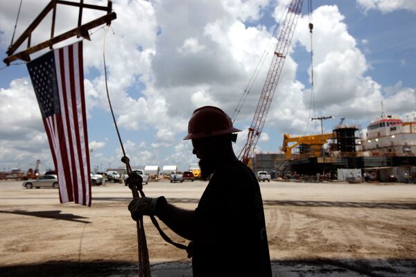 Американский нефтяник Американский нефтяник