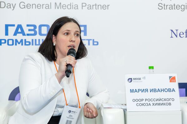 В обсуждении приняла участие представитель Российского союза химиков Мария Иванова В обсуждении приняла участие представитель Российского союза химиков Мария Иванова