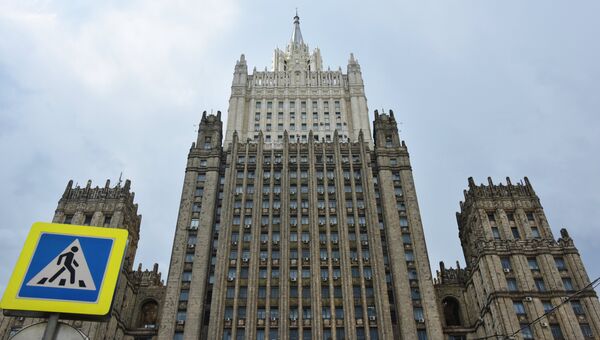 Здание министерства иностранных дел РФ. Архивное фото Здание министерства иностранных дел РФ. Архивное фото