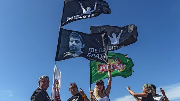Зрители на закрытии фестиваля Нашествие в поселке Большое Завидово в Тверской области Зрители на закрытии фестиваля Нашествие в поселке Большое Завидово в Тверской области